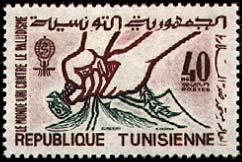 Stamp N°753
