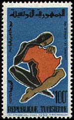 Stamp N°755