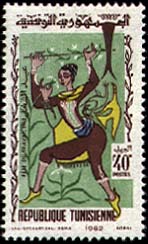 Stamp N°756
