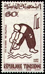 Stamp N°757