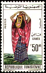 Stamp N°764