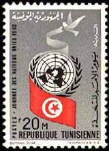 Stamp N°765