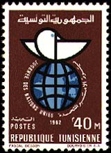 Stamp N°767