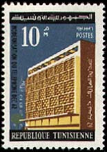 Stamp N°770