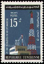 Stamp N°771