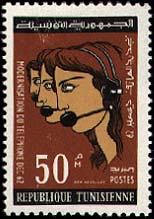 Stamp N°772