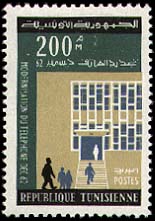 Stamp N°774
