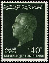 Stamp N°777