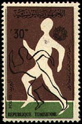Stamp N°778