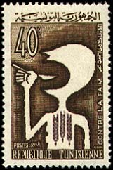 Stamp N°780