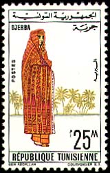 Stamp N°783