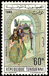 Stamp N°785