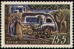 Stamp N°787