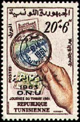Stamp N°788
