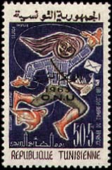 Stamp N°789