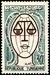 Stamp N°790