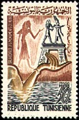 Stamp N°791