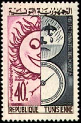 Stamp N°792