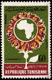 Stamp N°794