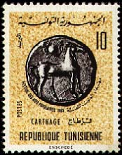 Stamp N°804