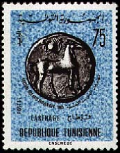 Stamp N°805