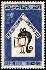 Stamp N°806