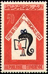 Stamp N°808