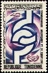 Stamp N°809
