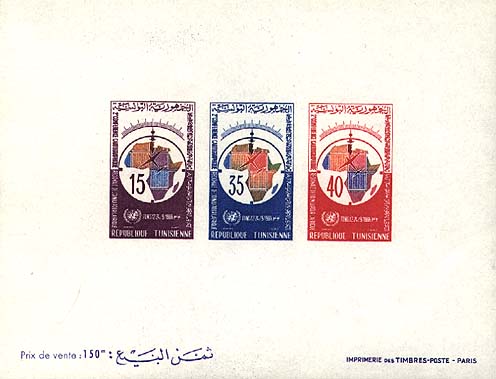 Non-perforated Block