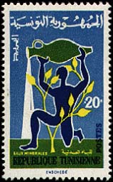 Stamp N°811