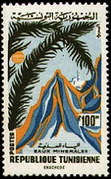 Stamp N°813