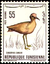 Stamp N°814