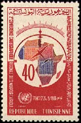 Stamp N°825