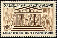 Stamp N°826