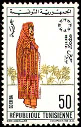 Stamp N°829