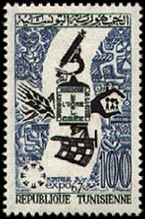 Stamp N°831