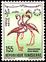 Stamp N°833