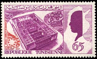 Stamp N°834