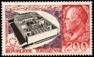 Stamp N°837