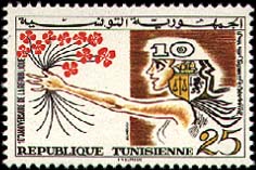 Stamp N°838