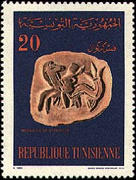 Stamp N°846