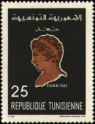 Stamp N°847