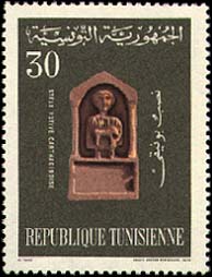 Stamp N°848