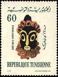 Stamp N°850