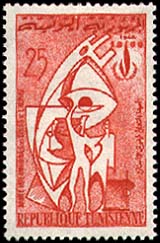 Stamp N°851