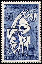 Stamp N°852