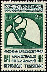 Stamp N°856