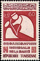 Stamp N°857