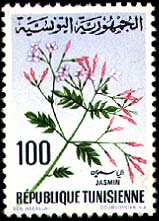Stamp N°861