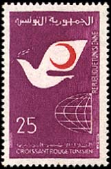 Stamp N°863